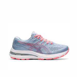 Asics Kayano 28 Mist/White GS Kids Supportive Running Shoes